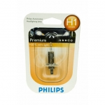 Bec auto cu halogen pentru far Philips H1 Vision 12V 55W